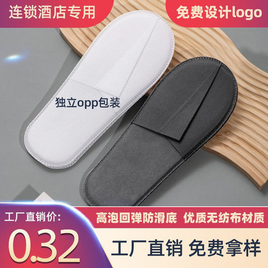 Factory In Stock Wholesale Hotel Supplies Disposable Non-slip Slippers Hotel Homestay Summer Thick Non-woven Slippers