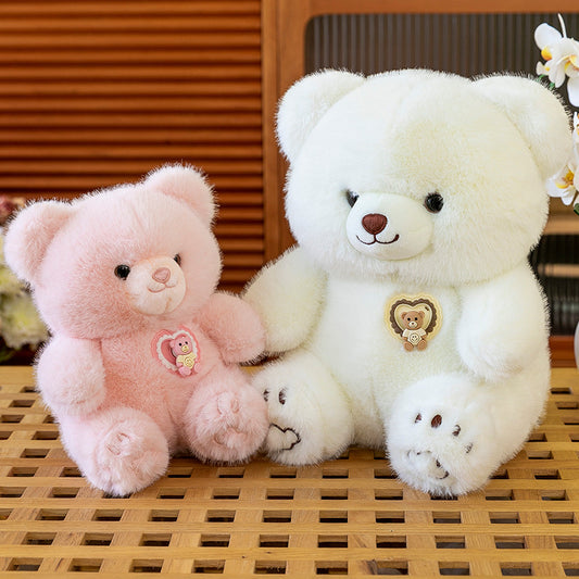 Cute Bear Plush Doll Rotating Bear Doll To Give Girls A Gift A Generation Of Toys Teddy Bear Wholesale